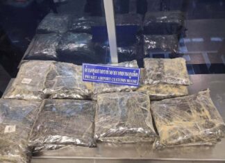 プーケット空港でフィリピン人とタイ人が逮捕され、大麻32キログラムが押収された。