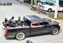 Aanval op controlepost Narathiwat eist leven van vijf veiligheidspersoneelsleden.