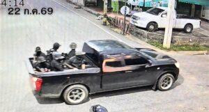 Narathiwat Checkpoint Attack Claims Lives of Five Security Personnel