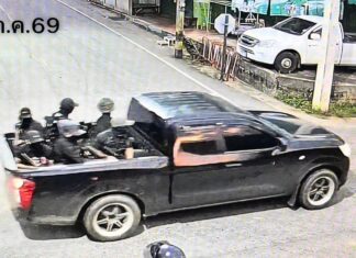 Narathiwat Checkpoint Attack Claims Lives of Five Security Personnel
