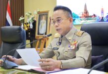 UPDATE: Phuket Governor Confirms No Tsunami Risk After Indonesia Quake Tremors Felt