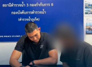 Thai Police Arrests Fugitive Money Mule Working on Phuket Tour Boat