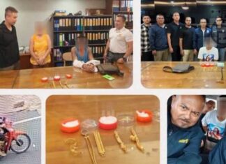 Myanmar Man Arrested after Allegedly Stealing Gold from Ex-wife worth 1,150,000 Baht in Patong