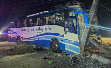 Bus Crash in Phang Nga Leaves Several People Injured