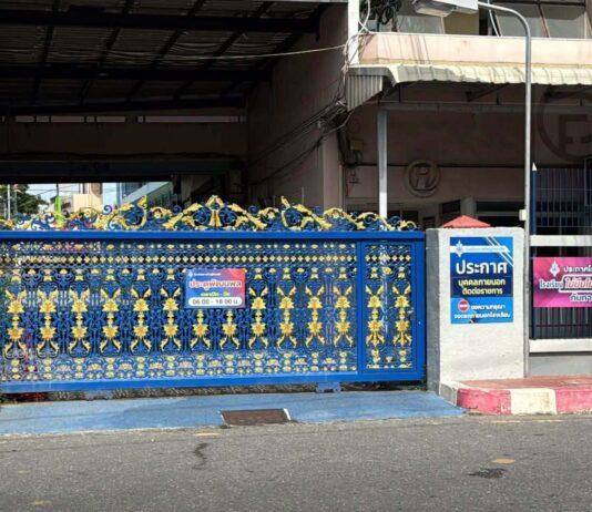 Bekannte Schule in Hat Yai vorübergehend geschlossen, nachdem ehemaliger ausländischer Lehrer in einer Online-Gruppe mit einer Waffe gedroht hatte.