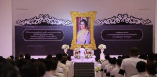 Phuket Honors Her Royal Majesty the Queen Mother on National Mother’s Day