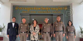 Israeli Ambassador Discusses Tourist Support in Surat Thani