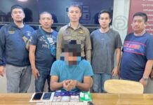 Man Arrested in Patong Hotel with 903 Meth Pills