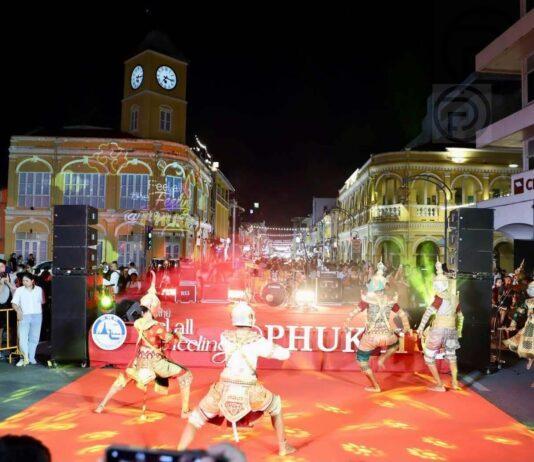 Phuket Lights Up with Peranakan Heritage in “Feel All the Feelings” Festival