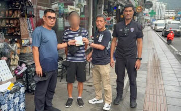 Vietnamese Fugitive Arrested in Phuket on Interpol Red Notice