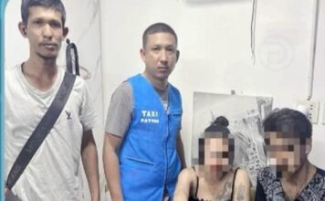 Patong Police Raid Rental Room, Arrest Two Suspects with 280 Meth Pills