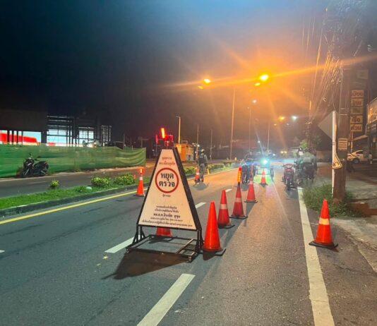 Police Seize Homemade Firearm from Young Suspect at Checkpoint in Rassada