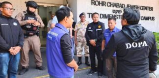 อัปเดต: ชาบัดในป่าตองยืนยันว่าการเฉลิมฉลองปีใหม่ของชาวยิวจะยังคงดำเนินต่อไป ท่ามกลางเสียงคัดค้านจากคนในพื้นที่