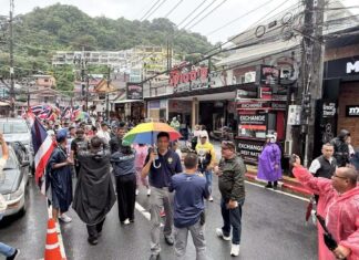 過去1週間のタイ国内主要ニュース:タイ当局が違法の疑いのあるイスラエル企業を追跡、その他