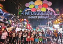 Illegal E-Cigarettes Crackdown Takes Place on Bangla RoadÂ