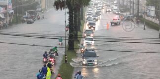 คาดว่าจะมีพายุฝนฟ้าคะนองรุนแรงมากขึ้นในประเทศไทยช่วงสุดสัปดาห์นี้ โดยเฉพาะบริเวณกรุงเทพฯ และจังหวัดใกล้เคียง รวมถึงภาคใต้