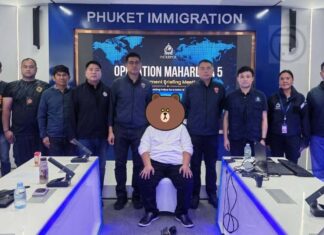 Un Vietnamien soupçonné de fraude immobilière a été arrêté à Phuket en vertu d'une notice rouge d'Interpol. 836458960_1406299851693865_1648123409387405178_n