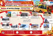 Phuket adegua il servizio di autobus elettrici per le visite turistiche nel centro storico durante il Festival Vegetariano del 2026 839303454_1146249118065449_936243167492646310_n (1)